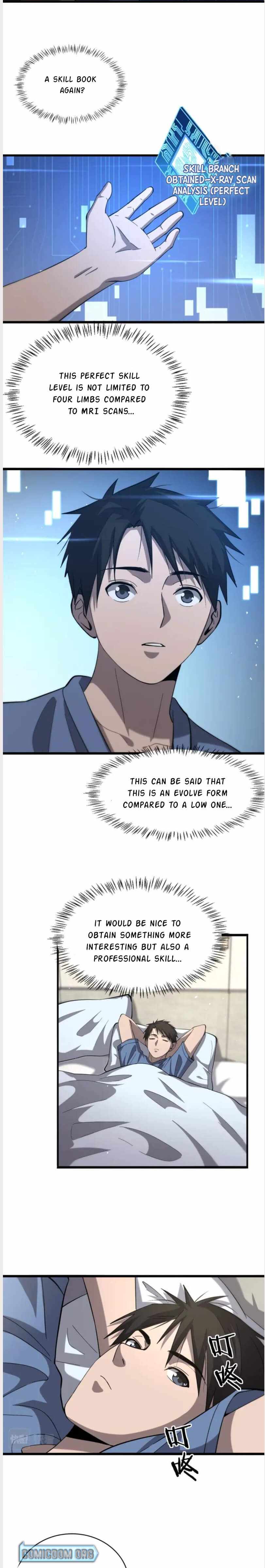Page 3 of Chapter 117