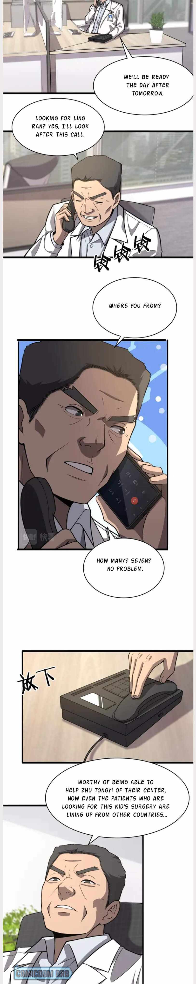 Page 11 of Chapter 117