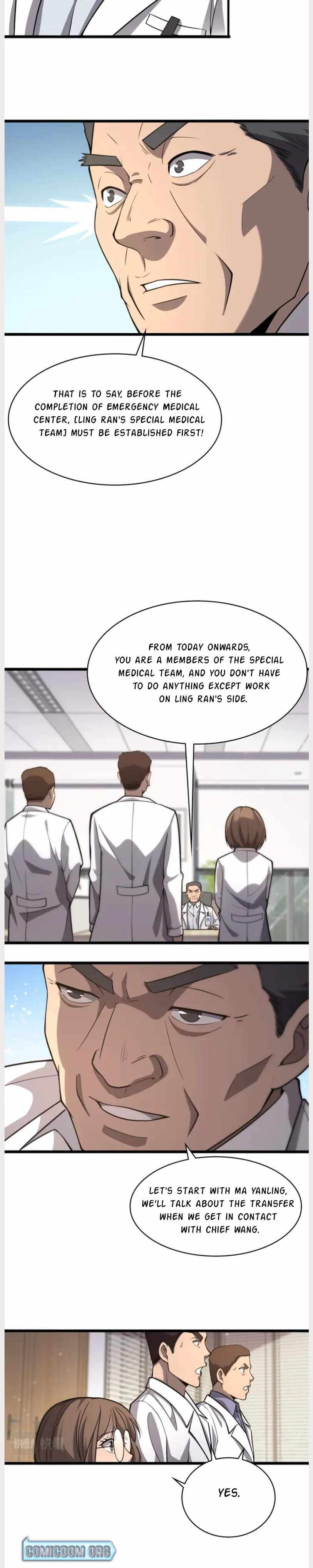 Page 12 of Chapter 117