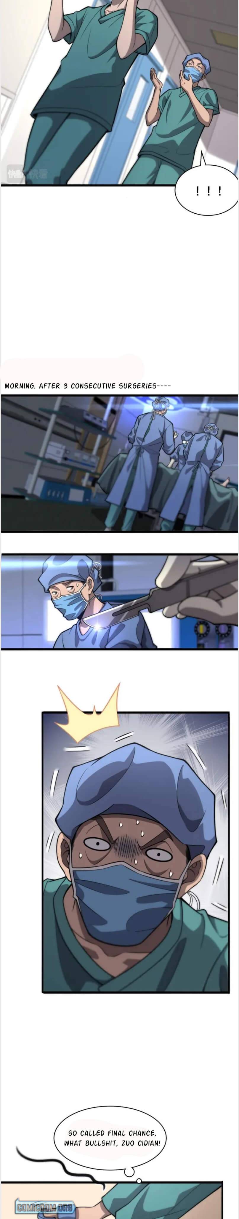 Page 12 of Chapter 119