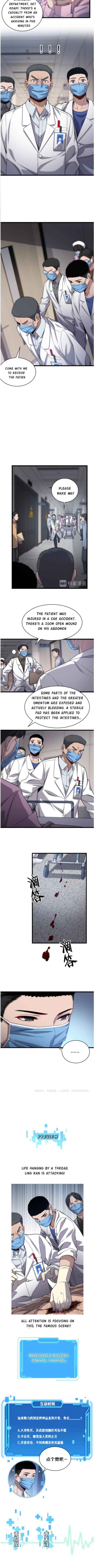 Page 9 of Chapter 11