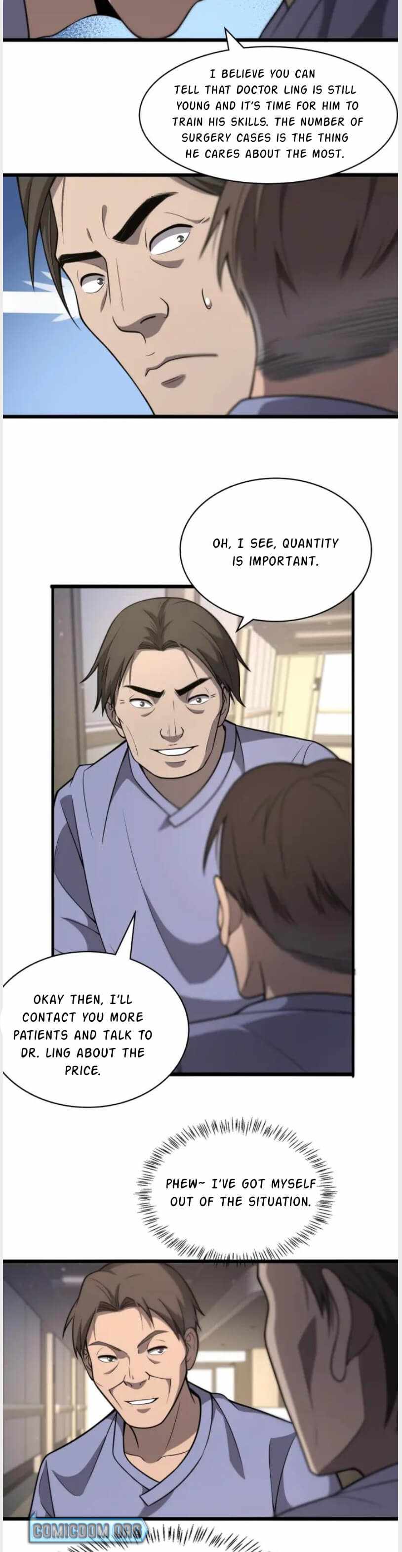 Page 17 of Chapter 121