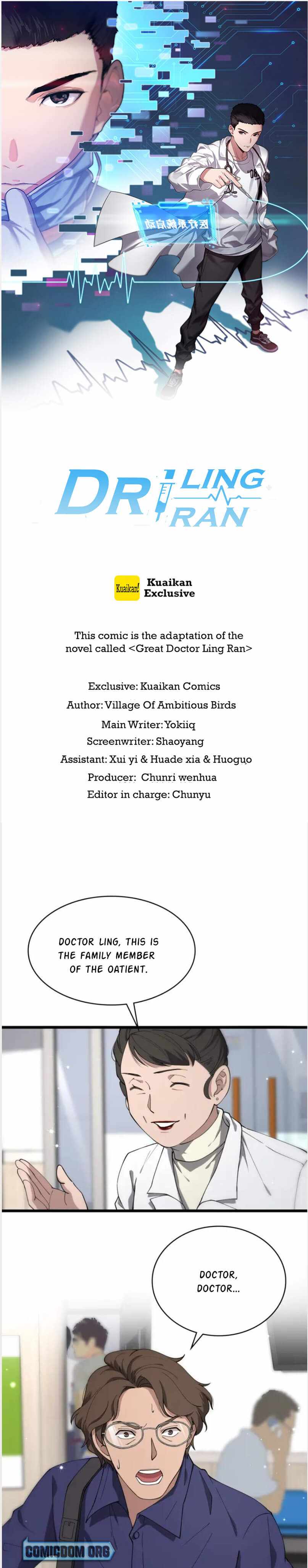 Page 1 of Chapter 124