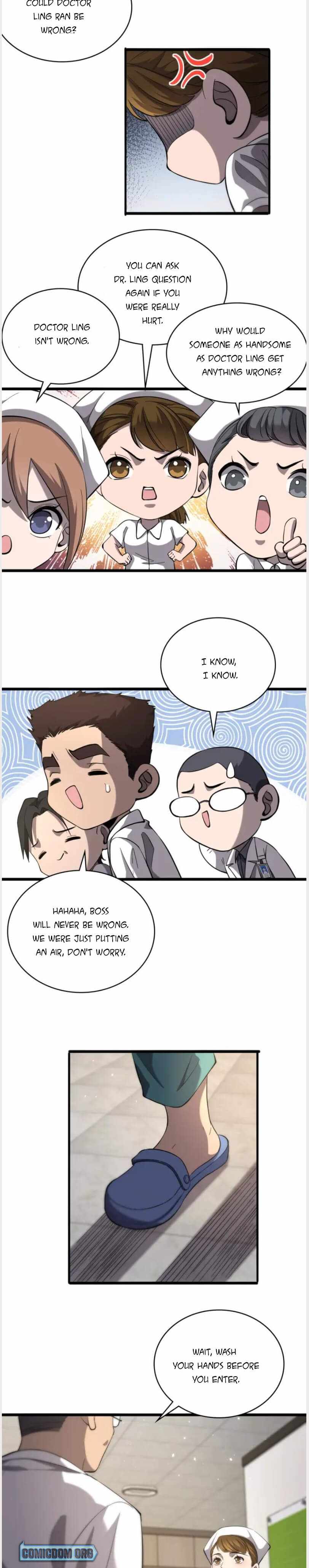 Page 12 of Chapter 125