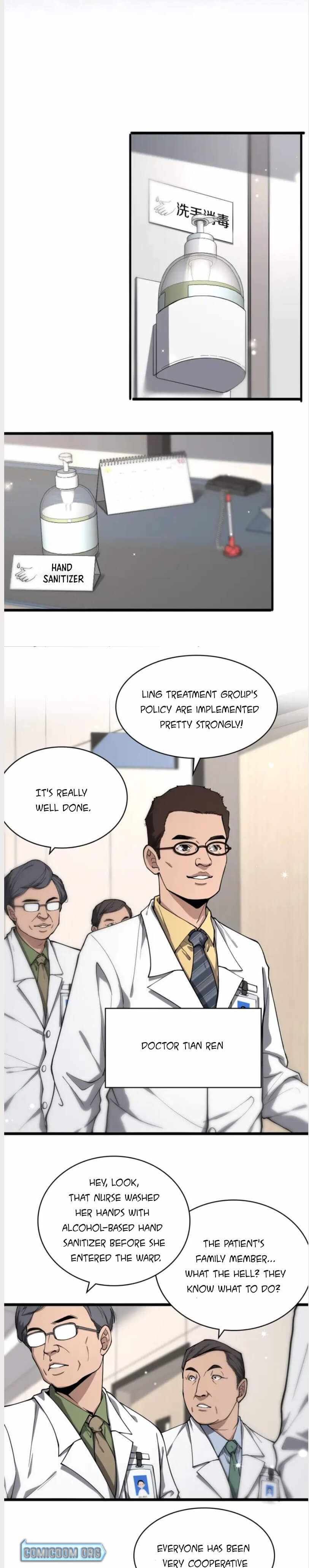 Page 6 of Chapter 126