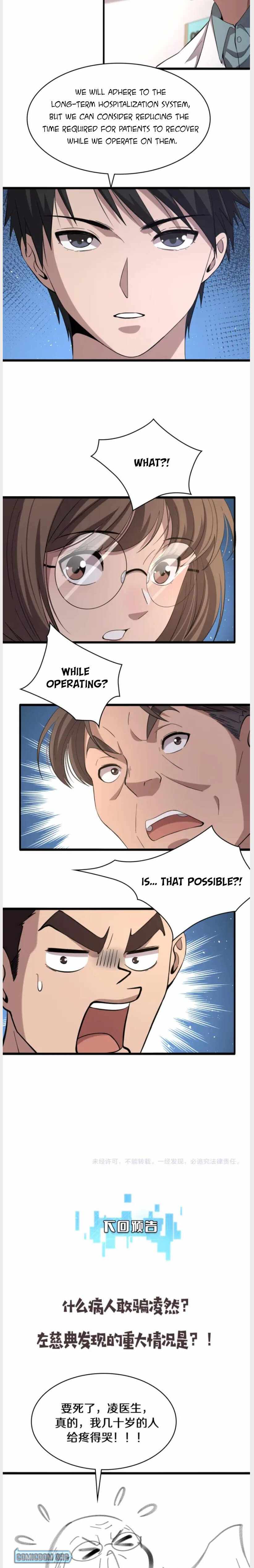 Page 16 of Chapter 129