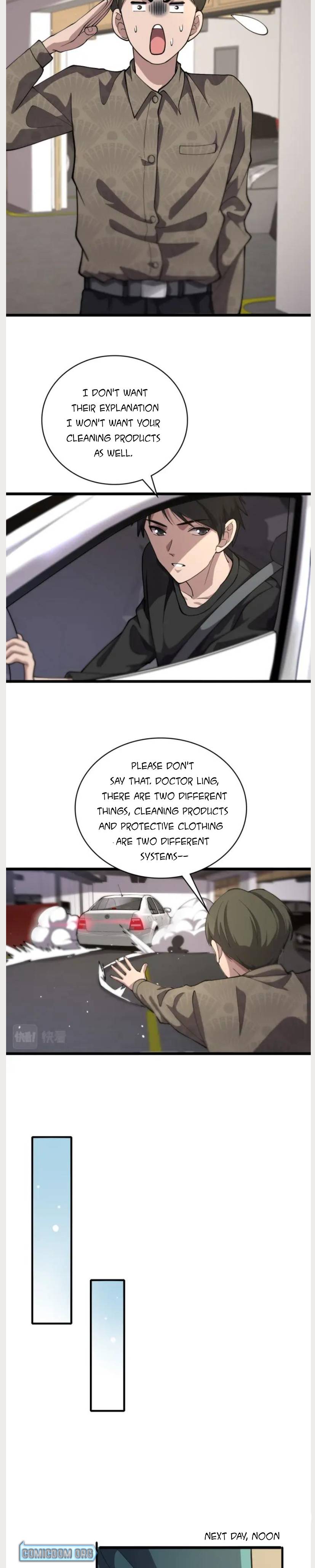 Page 7 of Chapter 132