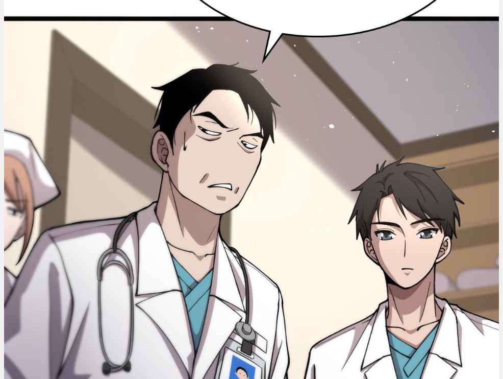 Page 15 of Chapter 133
