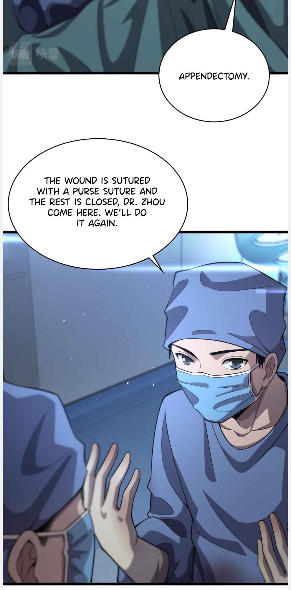 Page 33 of Chapter 133