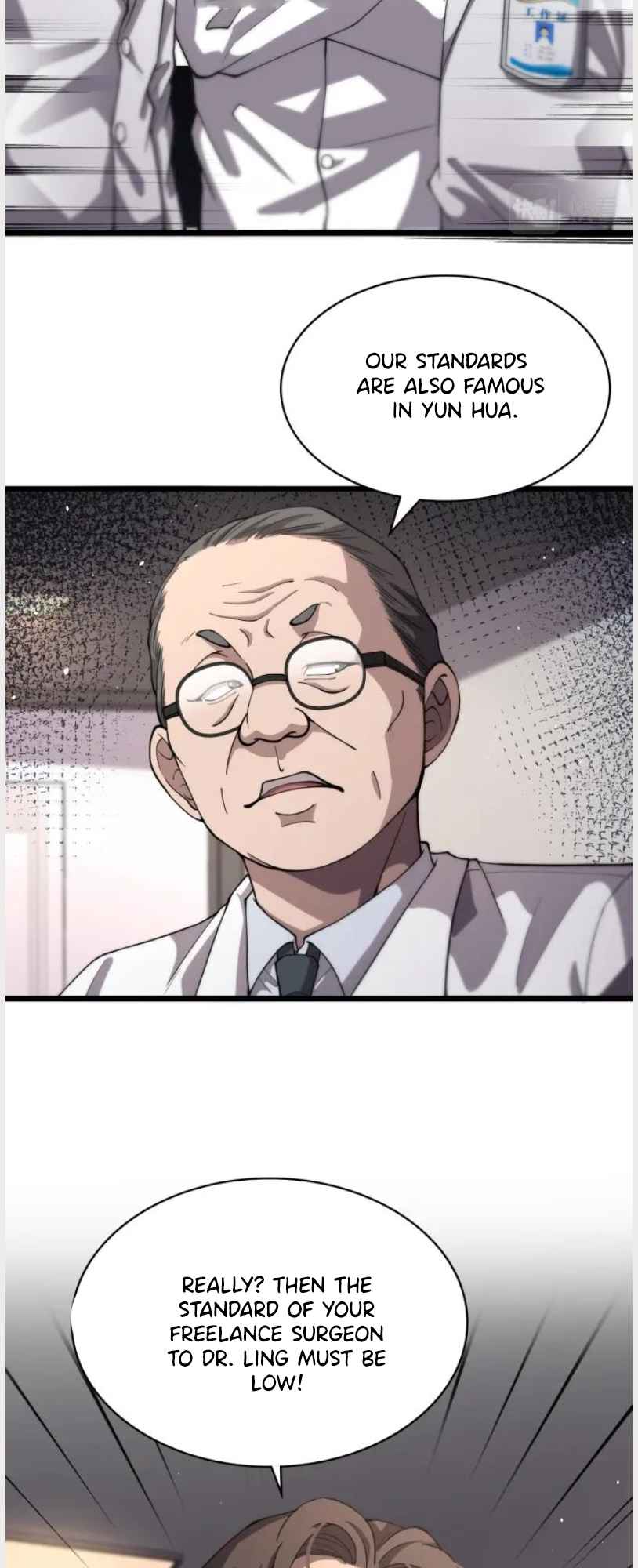 Page 17 of Chapter 135