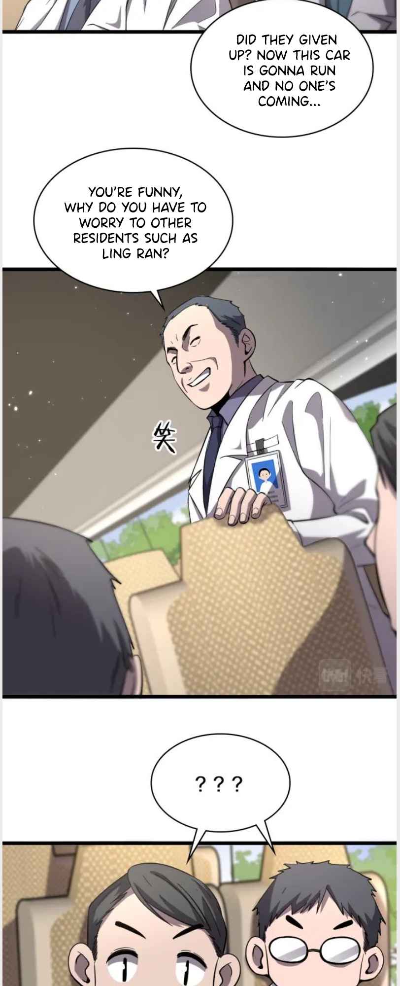 Page 6 of Chapter 137