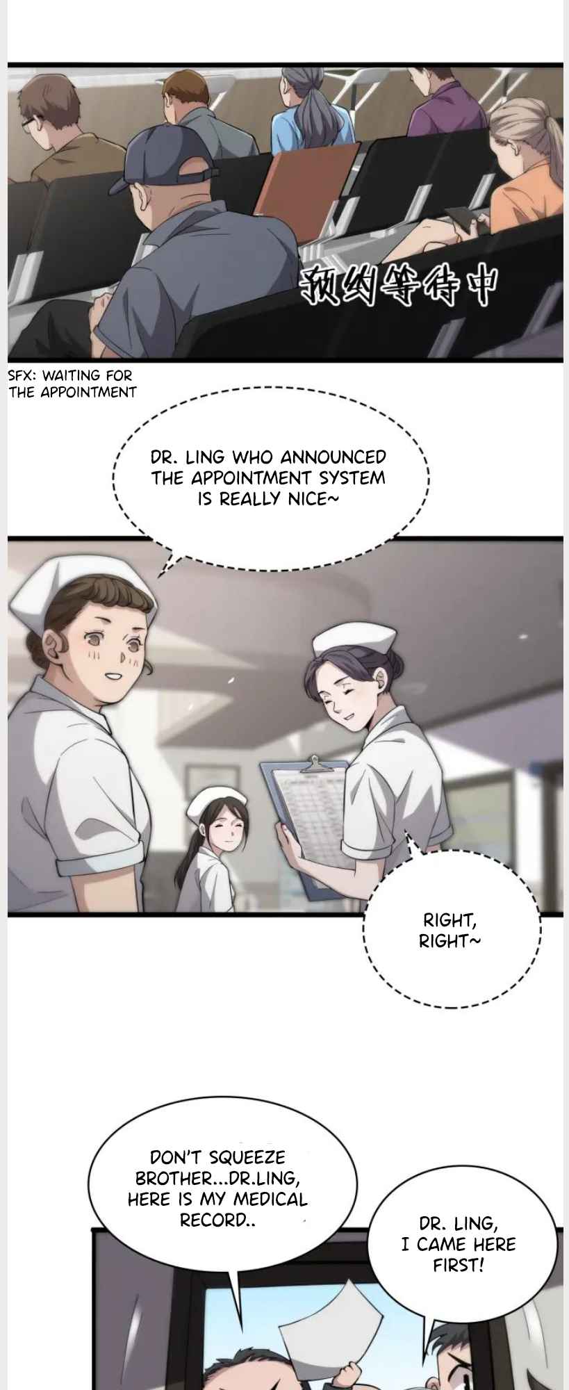 Page 3 of Chapter 138