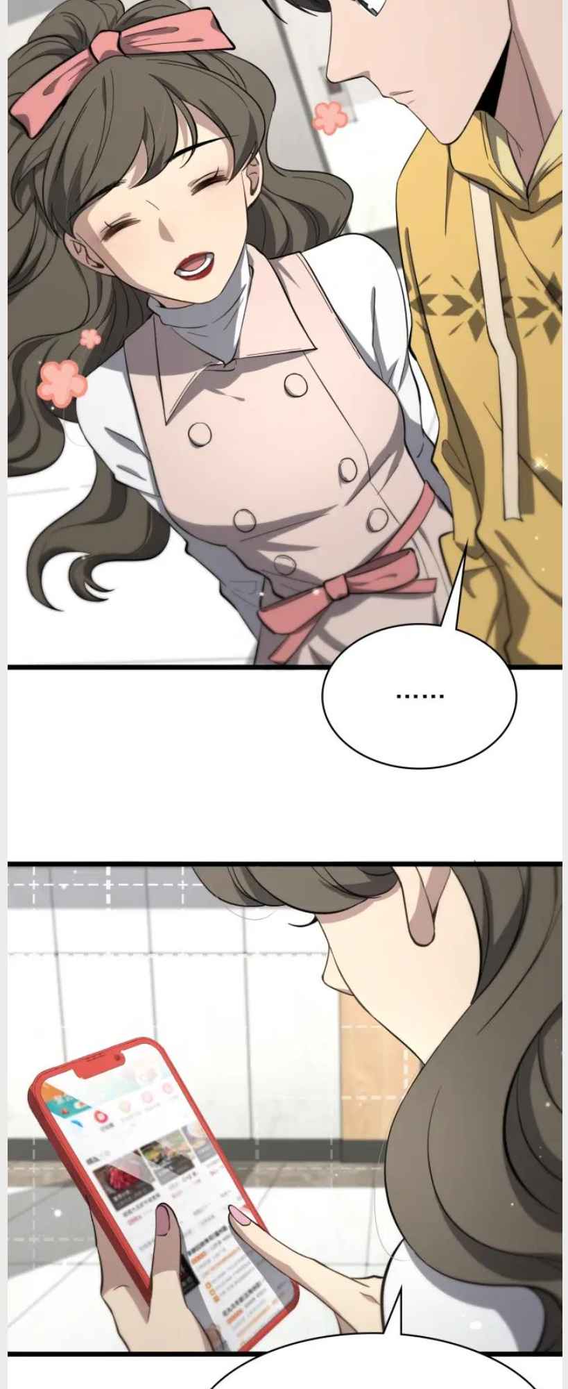 Page 11 of Chapter 138