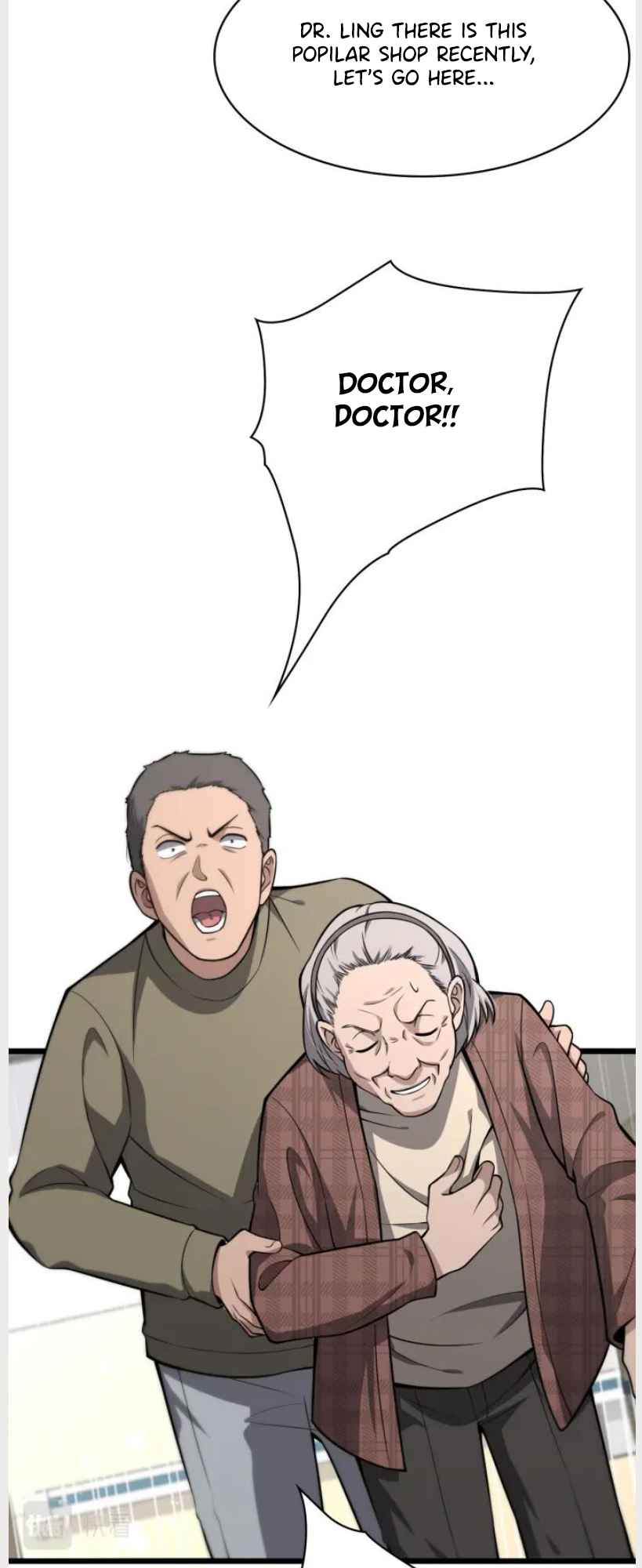 Page 12 of Chapter 138