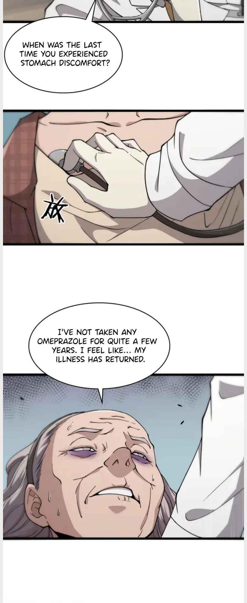 Page 18 of Chapter 138