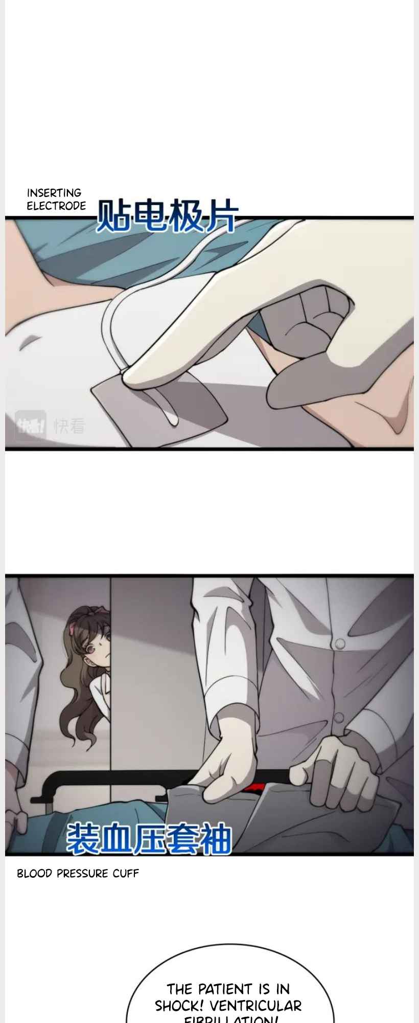 Page 20 of Chapter 138