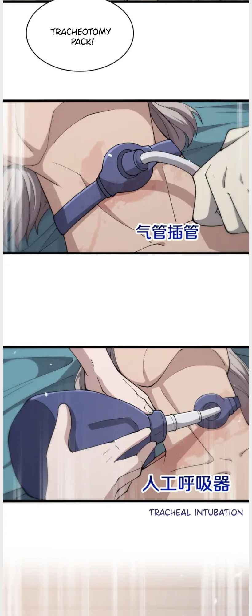 Page 25 of Chapter 138