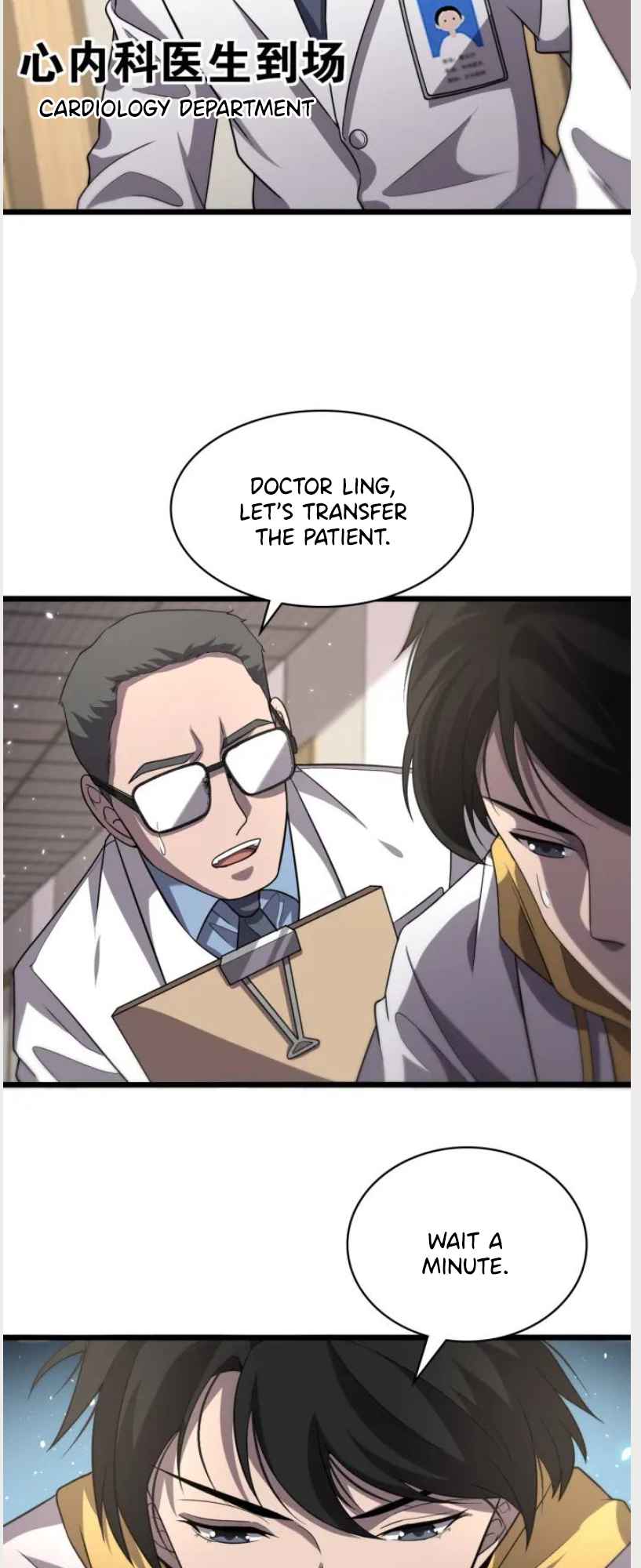 Page 5 of Chapter 139