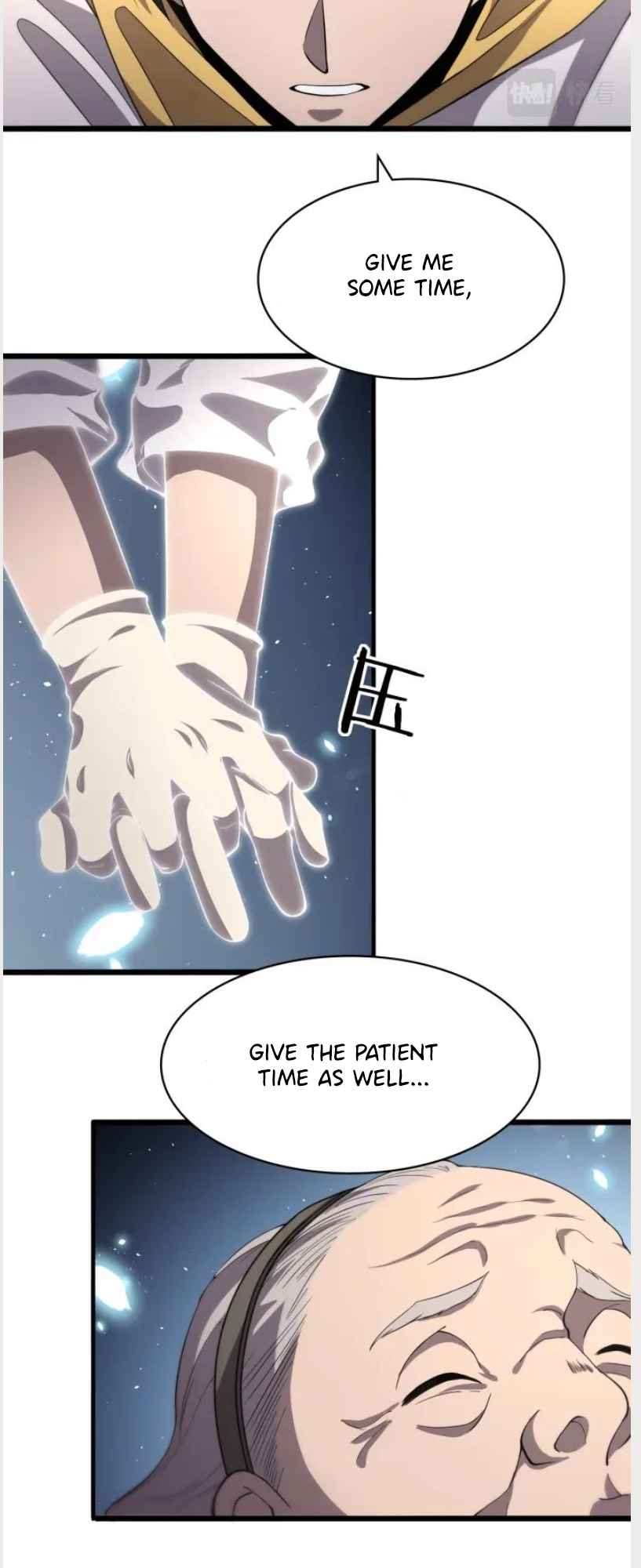 Page 6 of Chapter 139