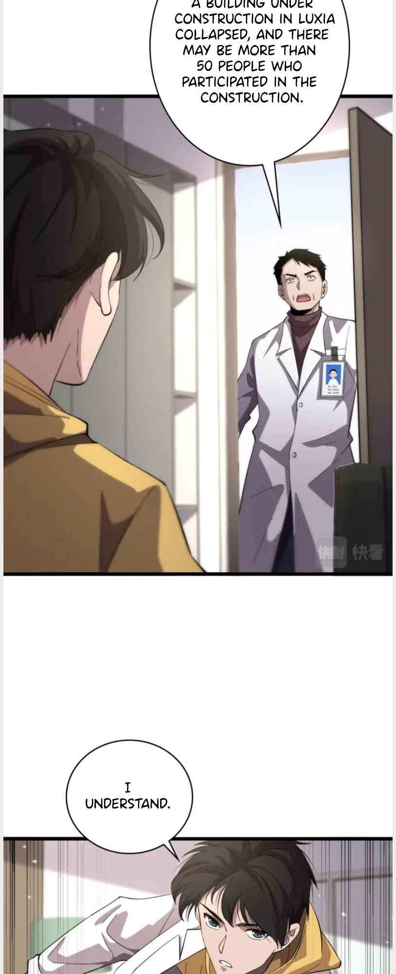 Page 17 of Chapter 139