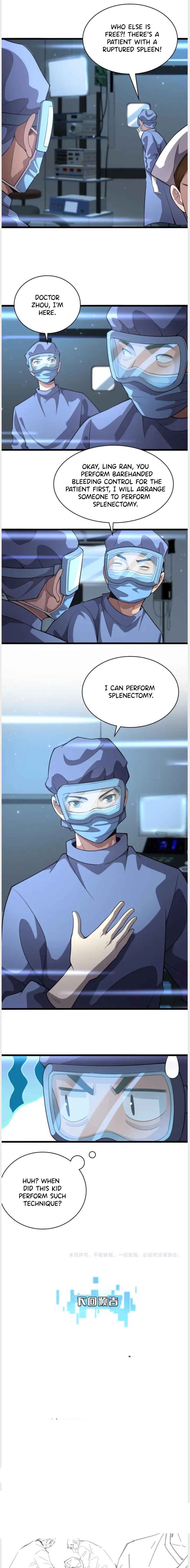 Page 31 of Chapter 139