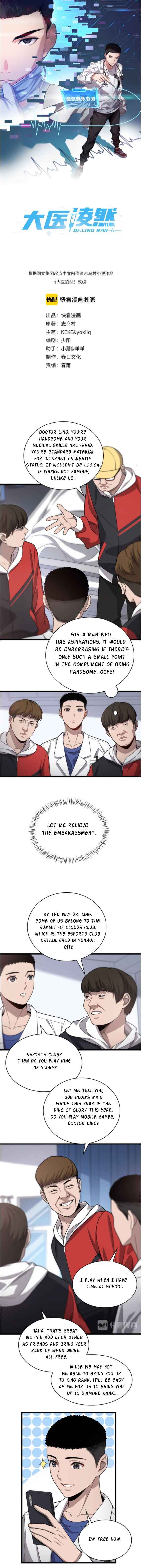 Page 2 of Chapter 15