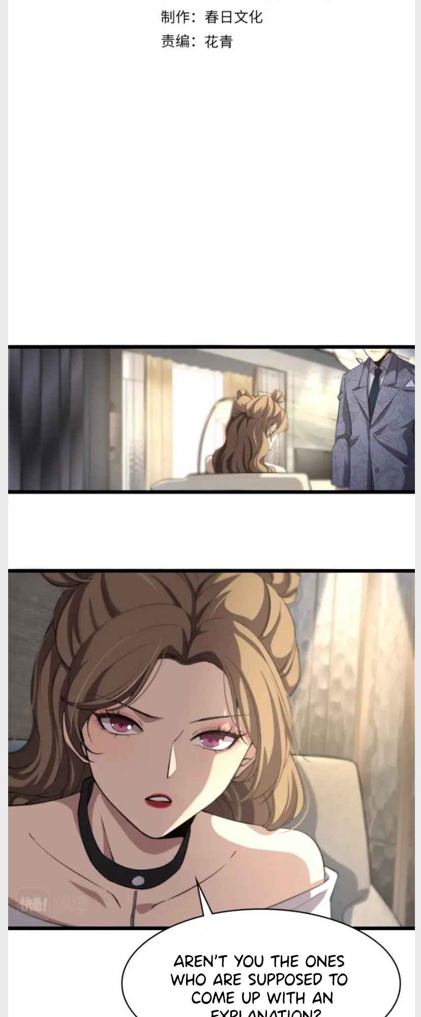 Page 2 of Chapter 161