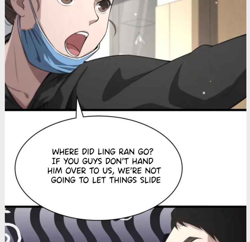 Page 15 of Chapter 161
