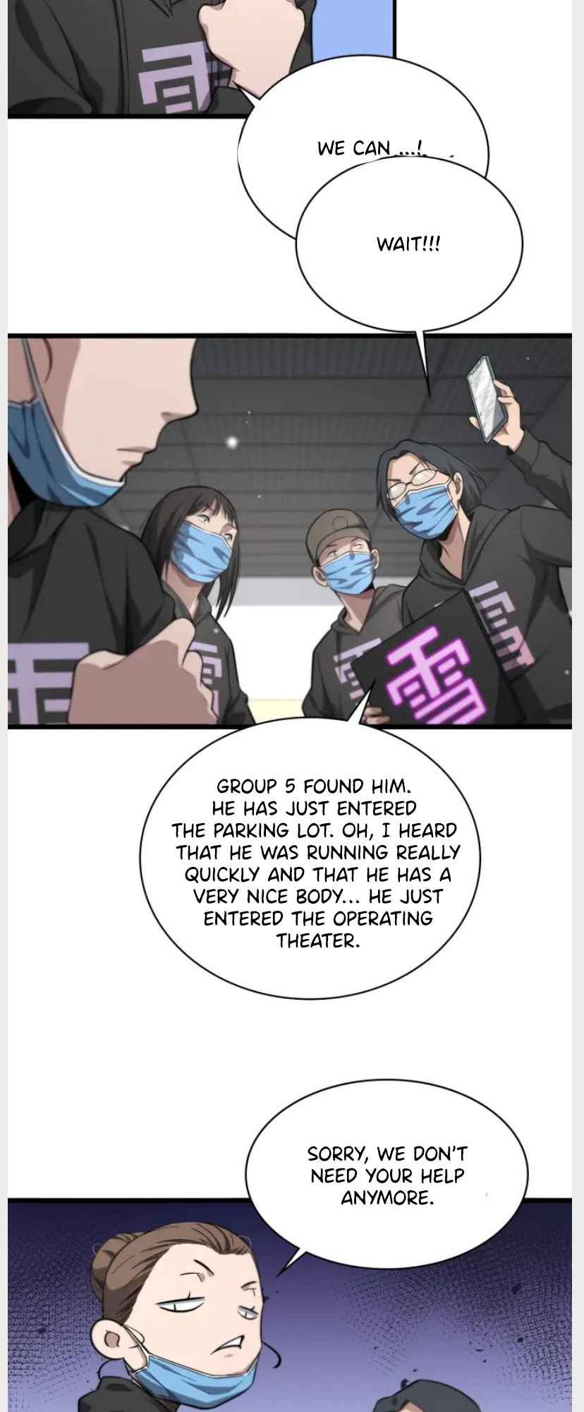 Page 17 of Chapter 161