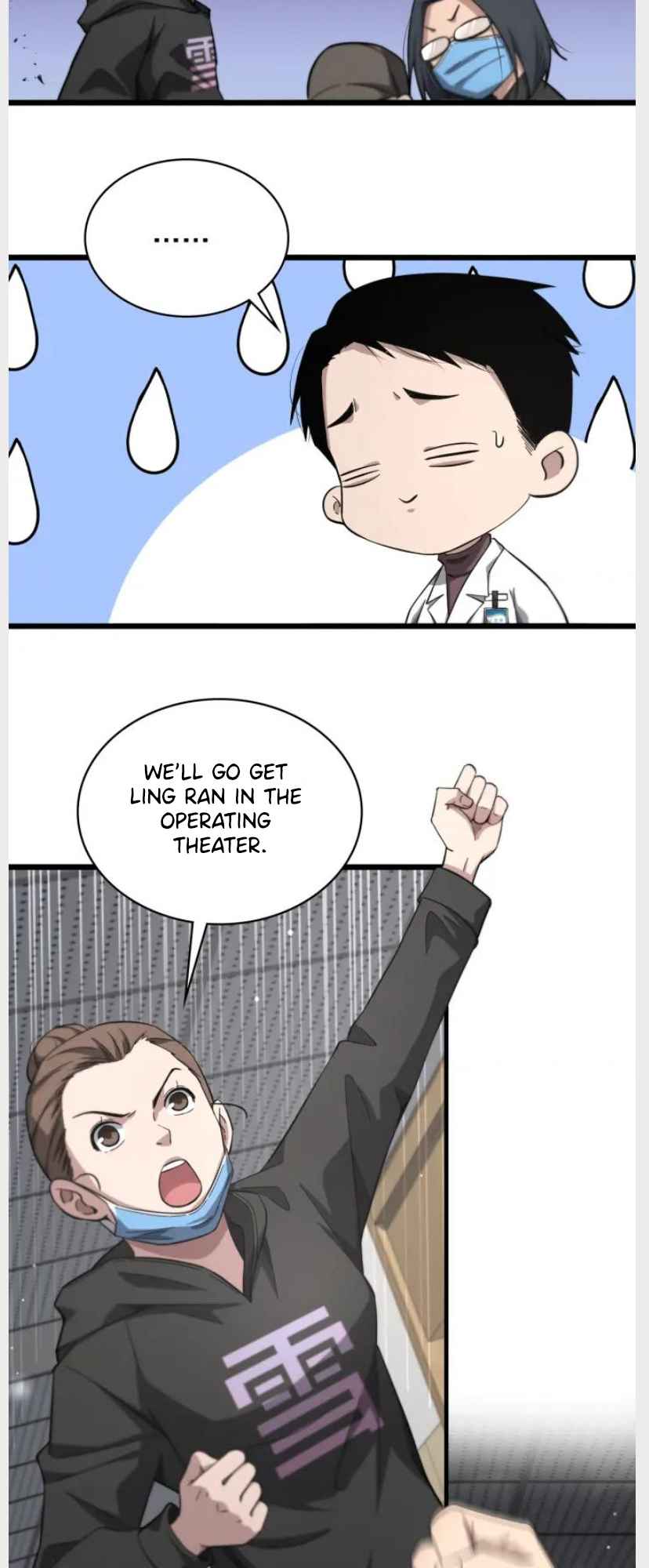 Page 18 of Chapter 161