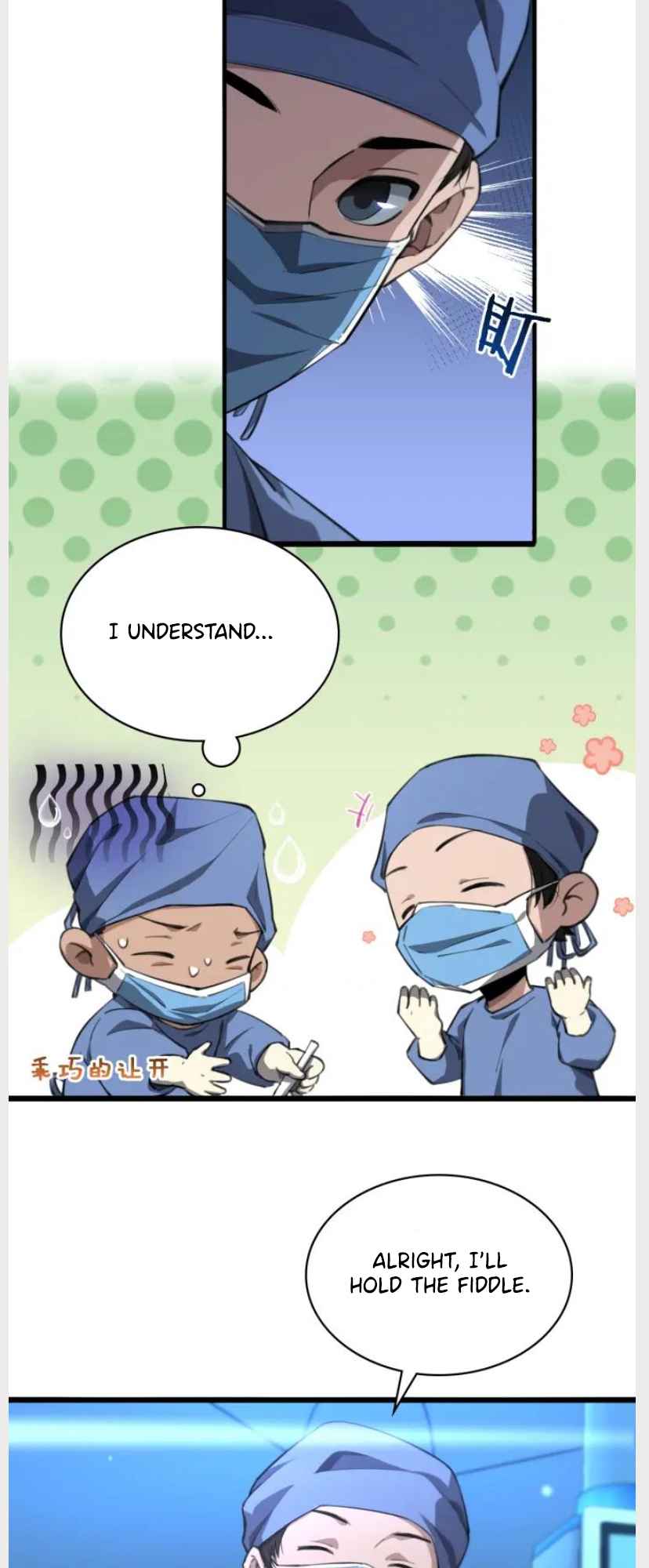 Page 29 of Chapter 161