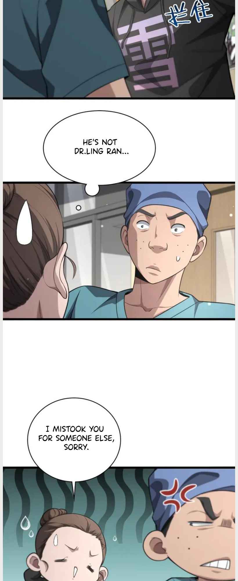 Page 11 of Chapter 162