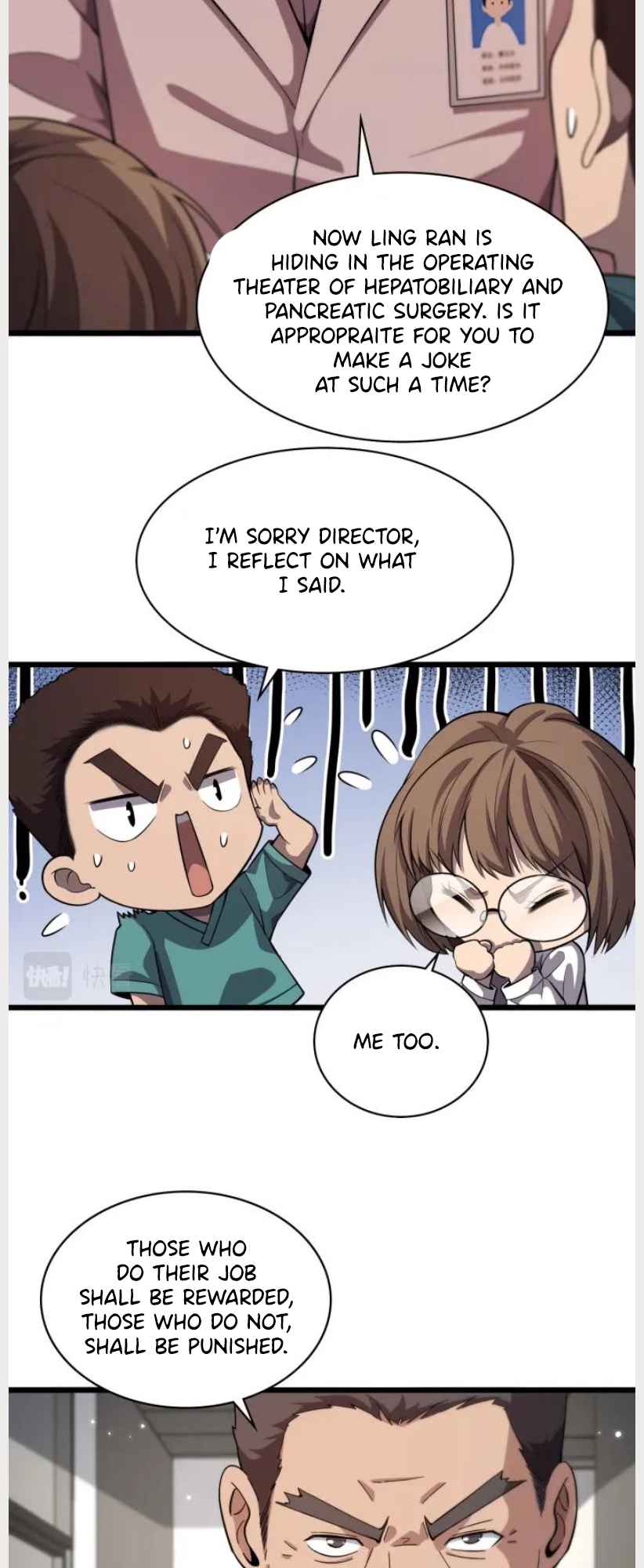 Page 17 of Chapter 162