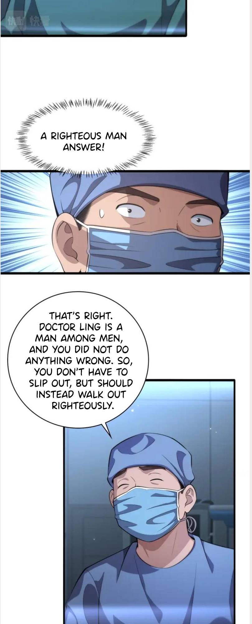 Page 7 of Chapter 163