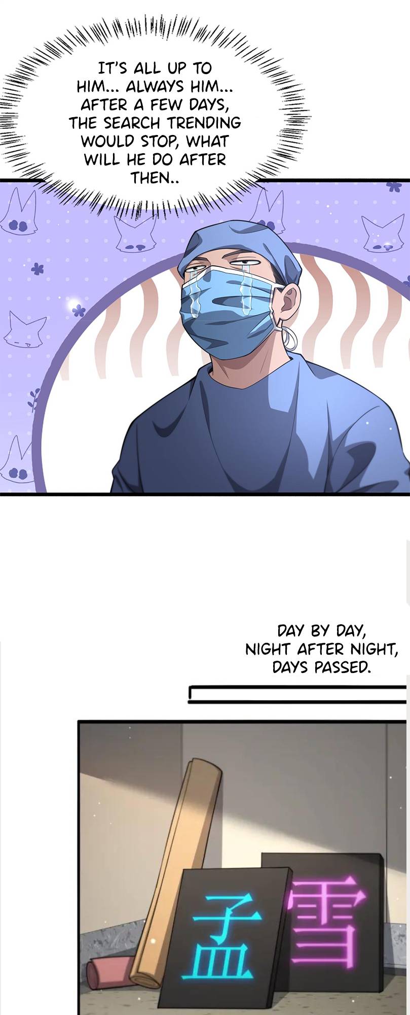 Page 12 of Chapter 163