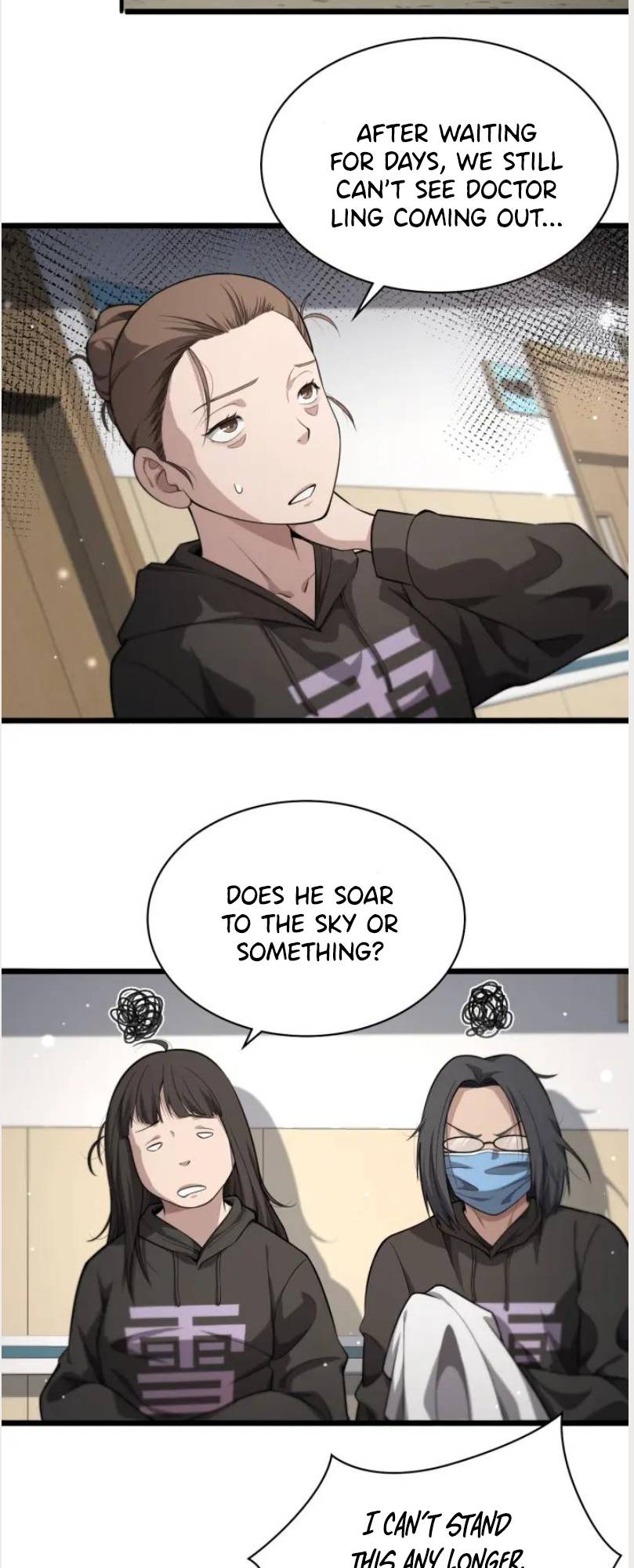 Page 13 of Chapter 163