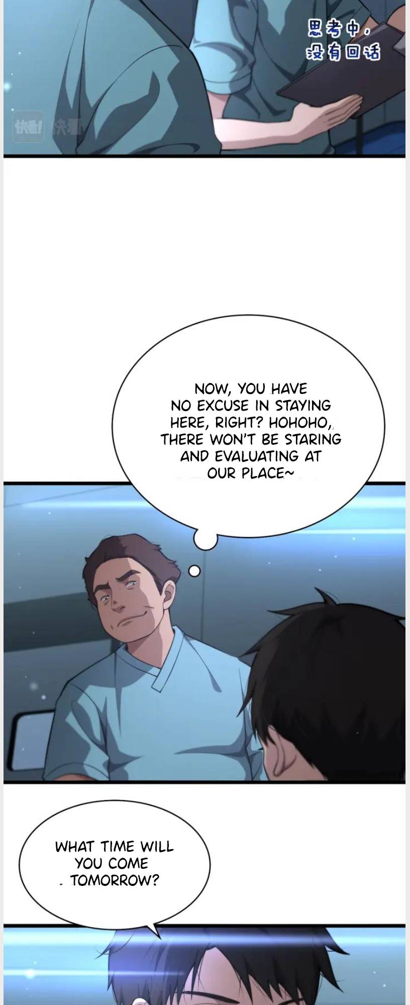 Page 17 of Chapter 163