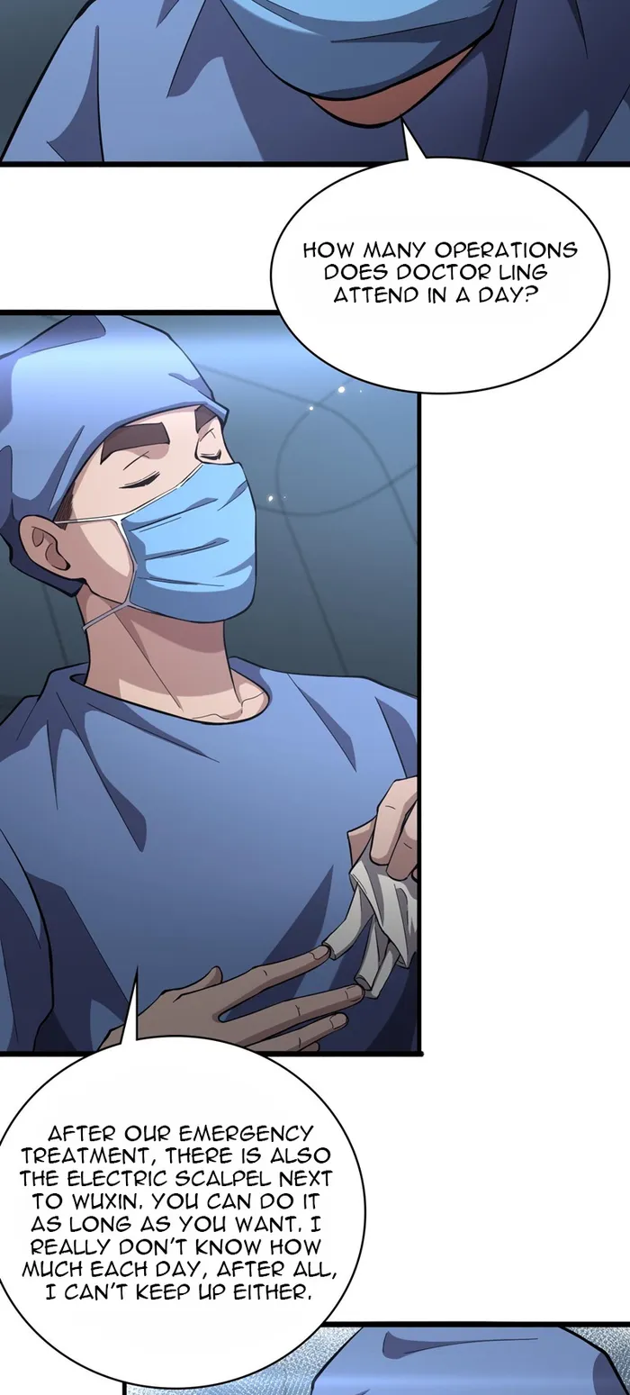 Page 4 of Chapter 165