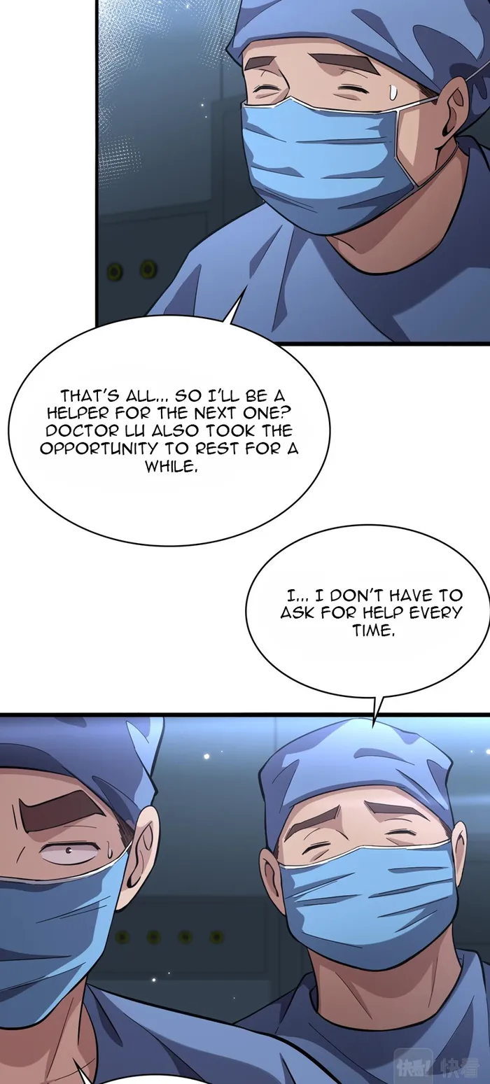 Page 5 of Chapter 165