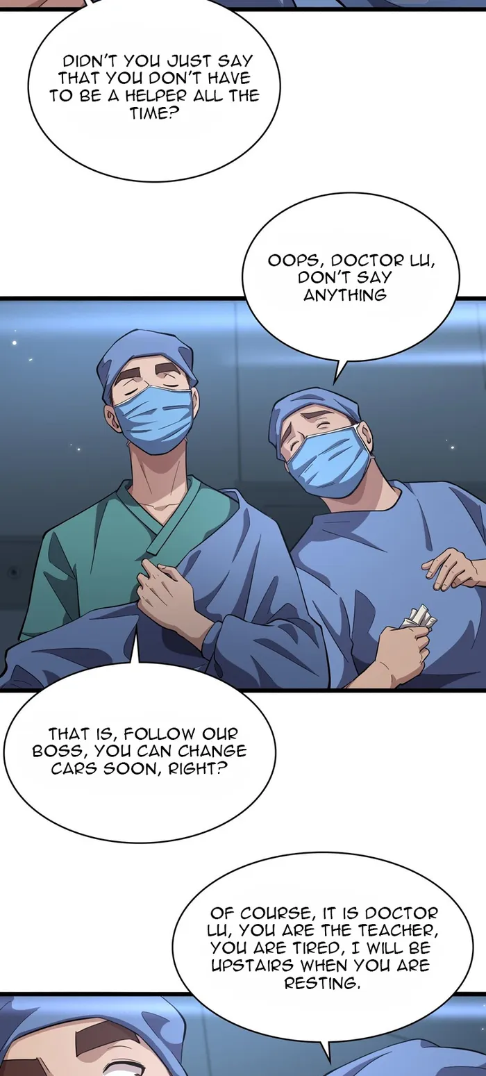 Page 6 of Chapter 165