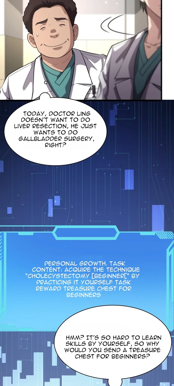 Page 15 of Chapter 165