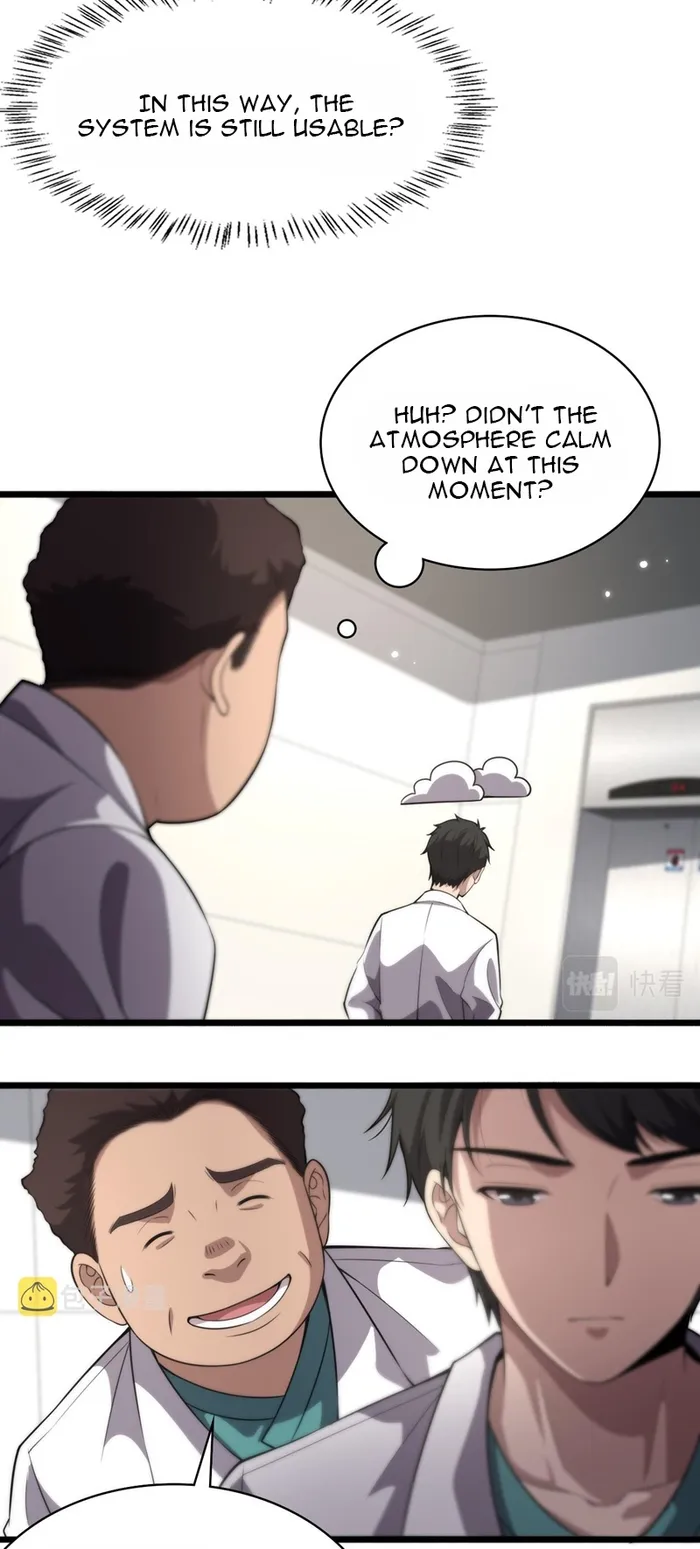 Page 17 of Chapter 165