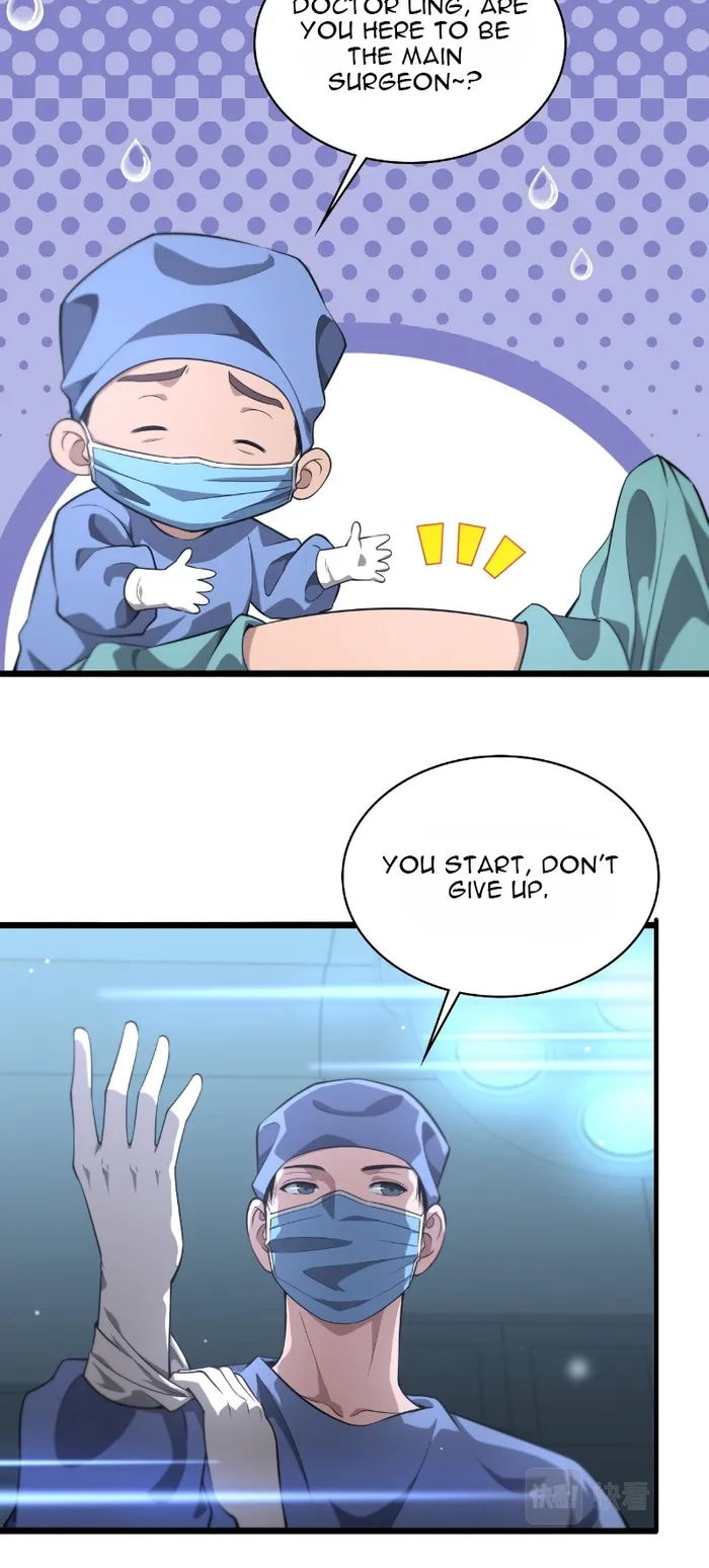 Page 20 of Chapter 165
