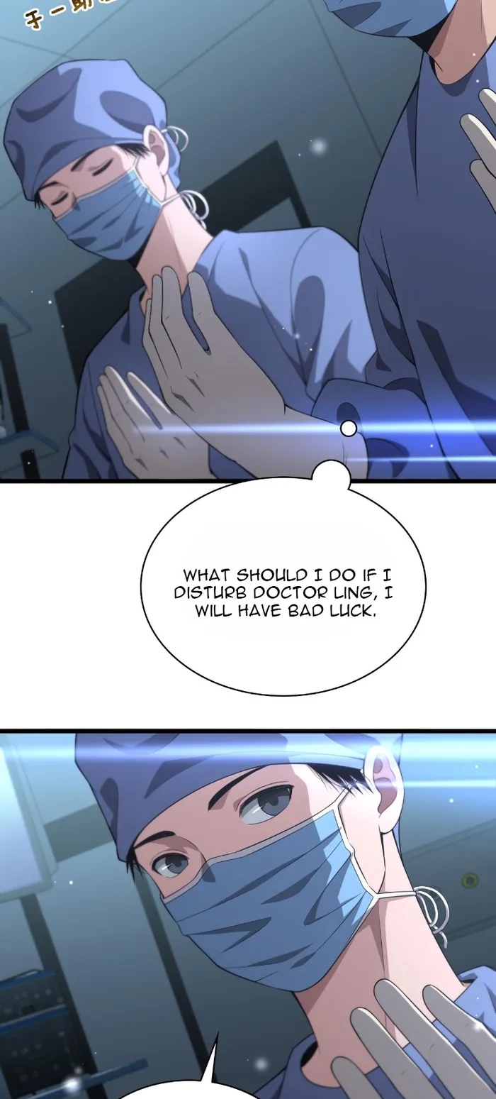Page 22 of Chapter 165
