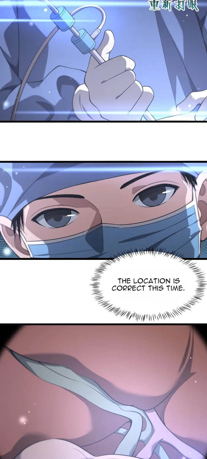 Page 25 of Chapter 165