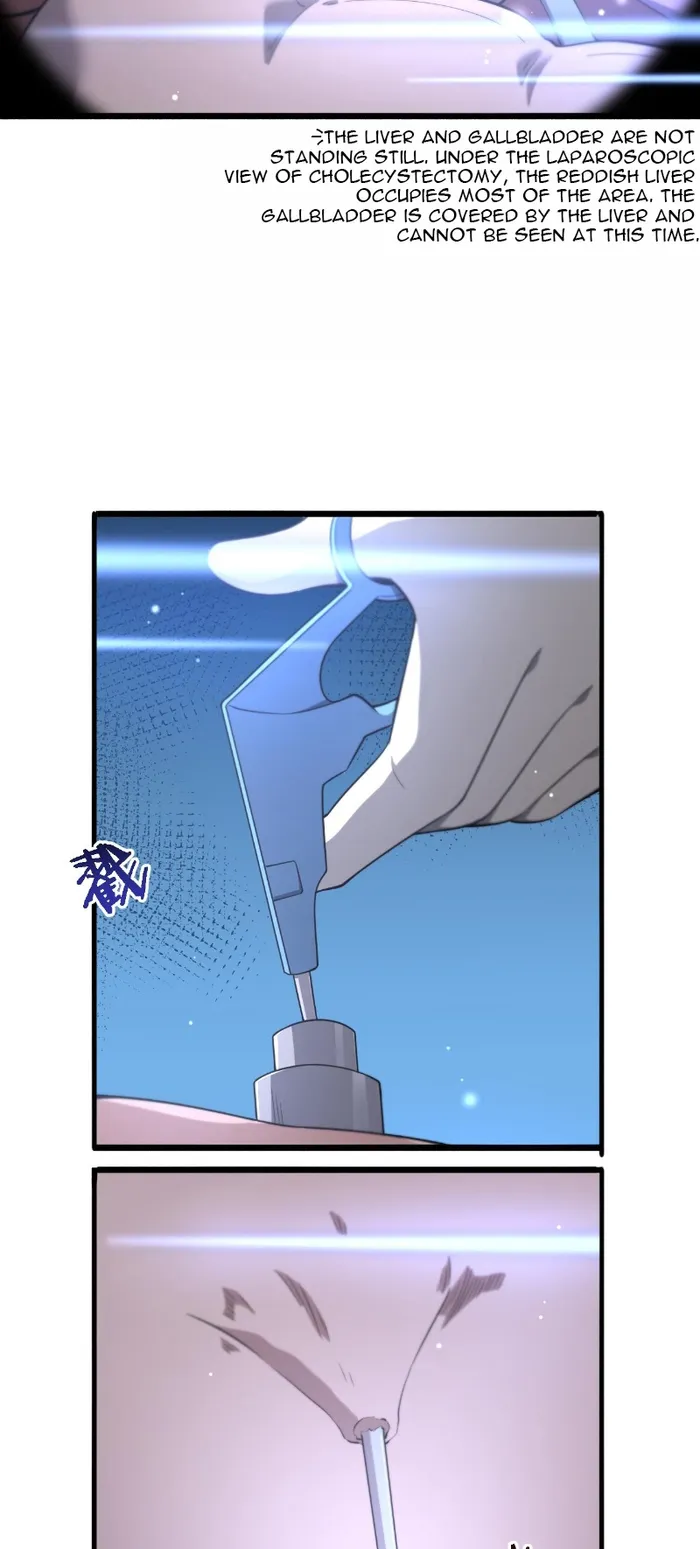 Page 26 of Chapter 165