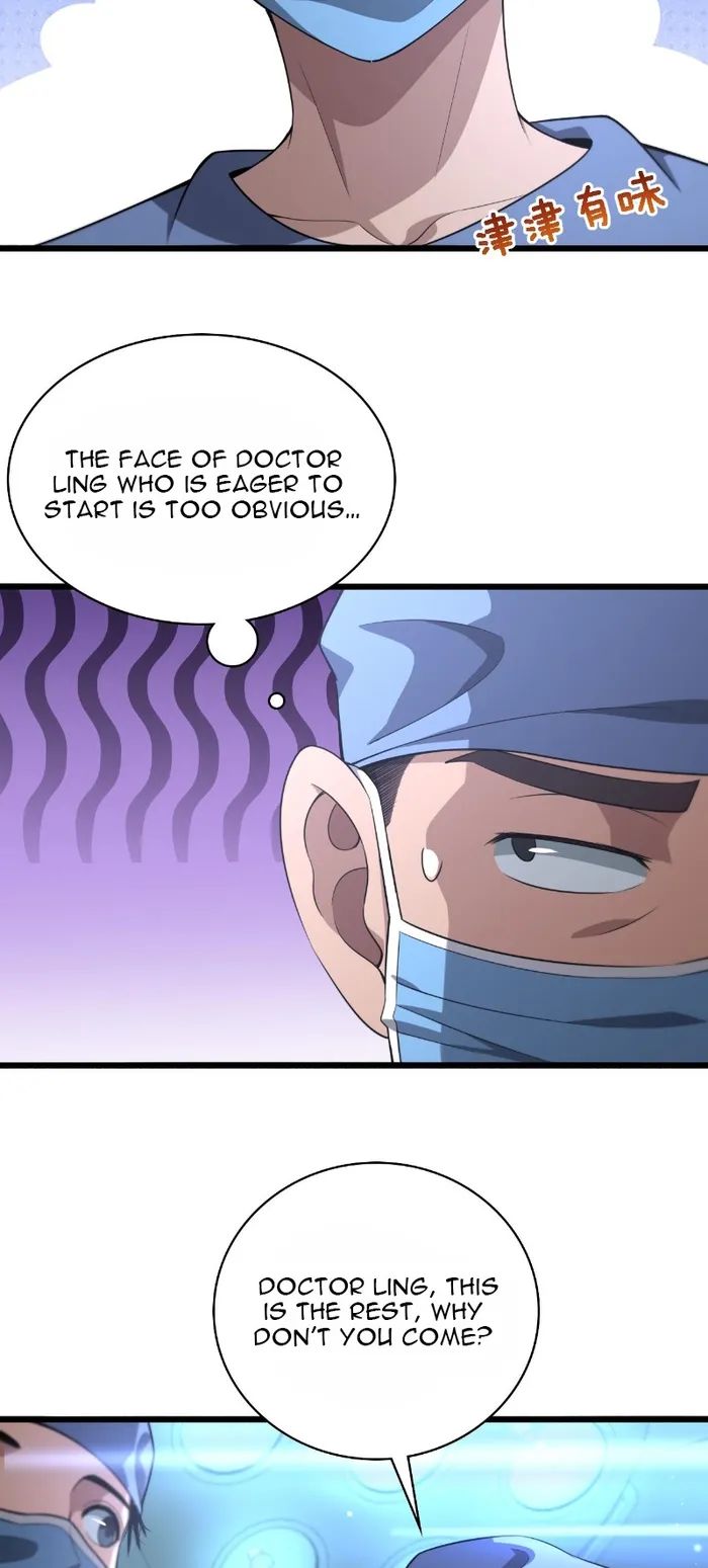 Page 31 of Chapter 165