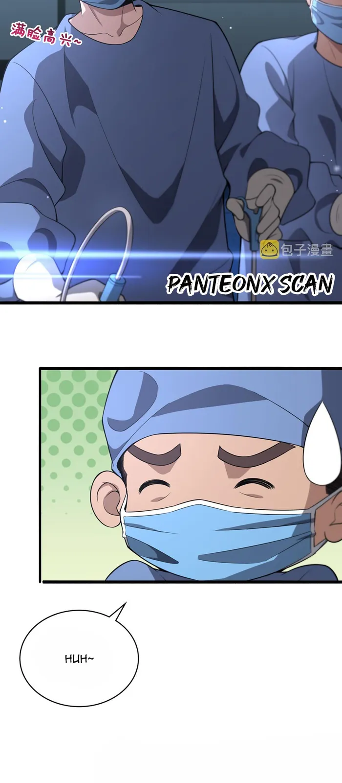 Page 33 of Chapter 165