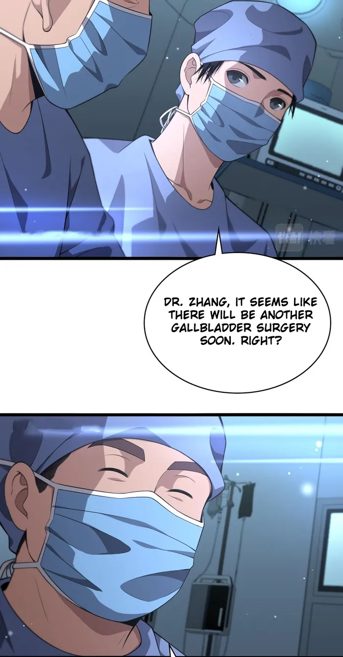 Page 5 of Chapter 166