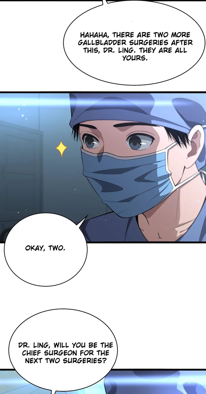 Page 6 of Chapter 166